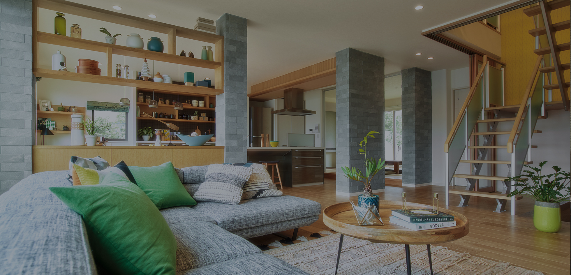 スライダー画像